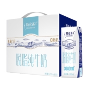 京东PLUS、概率券：特仑苏 蒙牛 特仑苏脱脂纯牛奶  250ml×16*2件