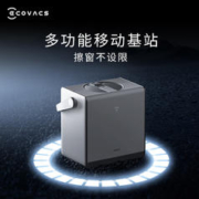 ECOVACS 科沃斯 窗宝 W2 PRO 擦窗机器人