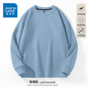 JEANSWEST 真维斯 春秋款圆领卫衣男宽松休闲纯色百搭外套上衣男生大码长袖打底衫潮 浅蓝 3XL