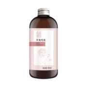 Y金翻倍 佰草童话玫瑰纯露爽肤水500ml