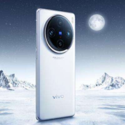 学生会员：vivo X100 Pro 12GB+256GB 白月光 5G手机