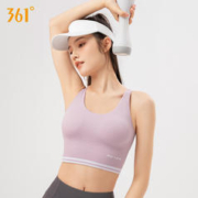 361° 361运动内衣女跑步健身瑜伽大胸薄款防震美背文胸背心