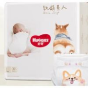 HUGGIES 好奇 软萌星人系列 纸尿裤 L26片