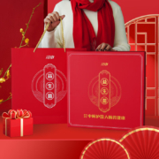 京东百亿补贴：江中 益生菌冻干粉 12000亿活菌型礼盒装