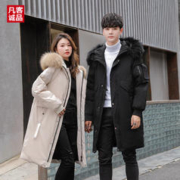 VANCL 凡客诚品 男女款长款连帽羽绒服 YRF-998