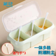CHAHUA 茶花 盐罐调味罐塑料厨房调料盒调料罐收纳调味盒 三格一体翻盖带小勺