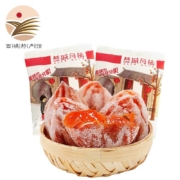 静益乐源 广西吊柿饼   500g 单个50g+