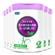君乐宝(JUNLEBAO)至臻 2段较大婴儿配方奶粉(6-12月龄)800克*6听装