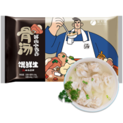 吴大嫂 馄鲜生 骨汤鲜肉小云吞 600g 75只 火锅食材 方便菜 抄手 肉燕