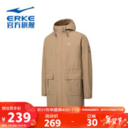 ERKE 鸿星尔克 补贴男士国潮复古开衫中长款大衣秋季运动外套男