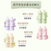 LUX 力士 洗发水 lux