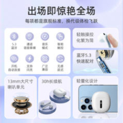 88VIP会员：HP 惠普 蓝牙真无线耳机久戴不痛半入耳式无线适用苹果华为小米