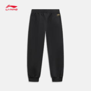 LI-NING 李宁 日进斗金卫裤2024春季新年款女士龙年新款休闲长裤束脚运动裤