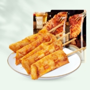 华味亨 零食礼包组合 多款任选12件