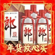 春节年货礼盒、爆卖年货、88VIP：LANGJIU 郎酒 郎牌郎酒 53%vol 酱香型白酒 500ml*4瓶 整箱装