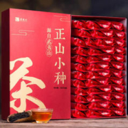 莫等闲 武夷正山小种红茶茶叶 250g*盒 独立装