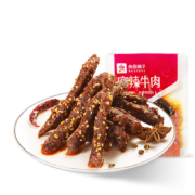良品铺子 麻辣牛肉 任选15件