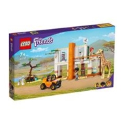 88VIP会员：LEGO 乐高 Friends好朋友系列 41717 米娅野生动物大救援
