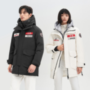BOSIDENG 波司登 极寒系列 连帽鹅绒服 多色