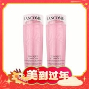 88VIP会员：LANCOME 兰蔻 清滢柔肤水粉水250ml（125ml*2瓶）