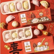 宝宝家 宠物新年大礼包年夜饭礼盒