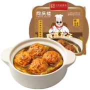 京东百亿补贴：同庆楼 四喜丸子 650g