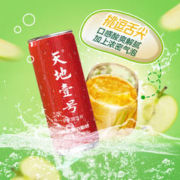 88VIP会员：天地壹号 龙年礼盒天地壹号苹果醋饮料330ml*15罐0蔗糖酸爽解腻