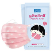 袋鼠医生 医用外科口罩 100只
