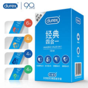 durex 杜蕾斯 经典四合一 安全套 18只装+柔薄润滑*4只