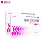 舒尔佳 正品奥利司他胶囊7粒*120mg