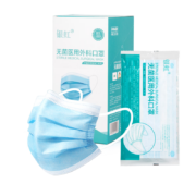 plus会员：银虹医疗 灭菌级医用外科口罩（独立包装50只/盒）