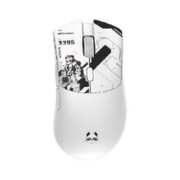 20点开始、新品发售：METAPHYUNI 玄派 玄熊猫P1 ProMax 三模鼠标 26000DPI