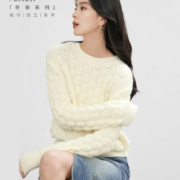 DUIBAI 对白 舒适镂空花型女式保暖毛衣 DDE246X