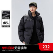 DECATHLON 迪卡侬 MH150 M JKT 男款冲锋衣 深浅灰拼色 L