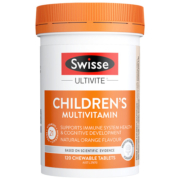 【自营】【直播推荐】Swisse儿童复合维生素咀嚼片60片维C营养