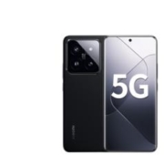 小米 14pro 5G智能手机 黑色 12GB+256GB