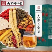 PLUS会员：南同四海 同仁堂 五宝茶包 150g