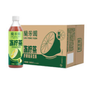88VIP会员：LAN FONG YUEN 兰芳园 茶饮料0蔗糖港式冻柠茶低糖装500ml*12