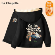 La Chapelle 儿童冬季加厚加绒连帽卫衣外套