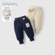 JELLYBABY棉裤女童冬一岁宝宝冬装长裤女孩冬季加绒加厚保暖儿童灯芯绒裤子 杏色 130CM