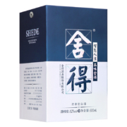 需抢券，88VIP:舍得酒米兰52度500mlx1瓶浓香型高度白酒礼品送礼酒