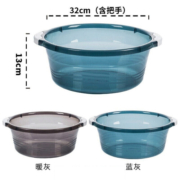 茶花 洗脸盆 大号加深洗脚盆洗衣盆加厚塑料盆子泡脚盆水盆洗菜盆