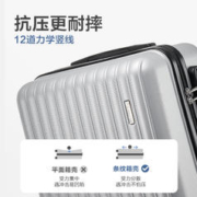 OIWAS 爱华仕 行李箱20寸小型登机箱男24寸大容量密码拉杆箱商务旅行箱女