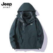 京东百亿补贴：JEEP SPIRIT 冲锋衣男三合一可拆卸两件套 加厚保暖抓绒衣