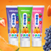 隅田川 mikibobo儿童牙膏水果味低氟防蛀牙宝宝牙膏牙刷套装45g