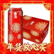 爆卖年货、88VIP：SNOWBEER 雪花 啤酒经典喜庆红罐8度500ml*12听*3箱拉格啤酒整箱节庆罐礼盒