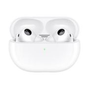 百亿补贴：HUAWEI 华为 FreeBuds Pro 3 入耳式真无线动圈主动降噪蓝牙耳机