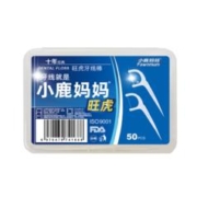 PLUS会员，需首购：小鹿妈妈 圆线护理牙线棒50支*4盒*3件