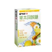 概率券：慢严舒柠 润喉糖 薄荷糖 甘菊柠檬草本糖*1盒