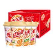 88VIP会员：u.loveit 优乐美 奶茶80g×24杯（原味+香芋味+草莓味+麦香味）